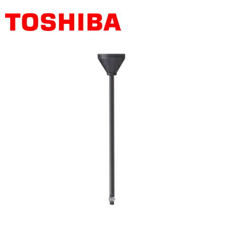 Writing Rails - TOSHIBA/東芝ライテック NDR0313(K) ライティングレール用 パイプ吊具(50cm)(黒色)【取寄商品】