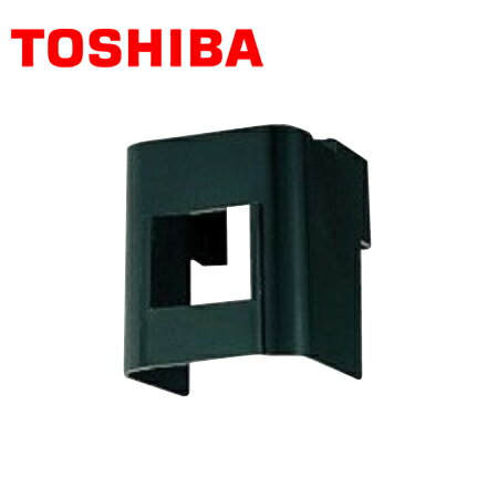 Rakuten - TOSHIBA/東芝ライテック OSC5007 遮光フード(3A・6A用)【取寄商品】