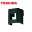 TOSHIBA/ǥ饤ƥå OSC5007 ׸ա(3A6A)ڼʡ