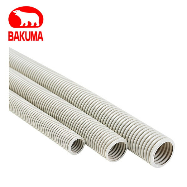 バクマ工業 PF-16 PF管 一重波付 内径φ16 露出/埋込両用(自己消火性) ベージュ 50m【取寄商品】
