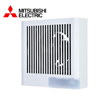 樂天商城 - MITSUBISHI/三菱電機 V-08PALD8 換気扇・ロスナイ [本体]24時間換気機能付換気扇 パイプ用ファン(排気用)【取寄商品】