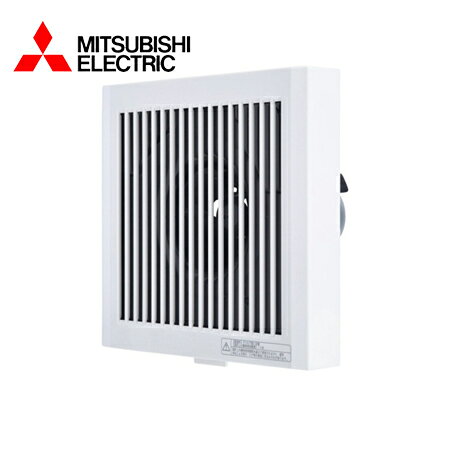 商品詳細製造MITSUBISHI/三菱電機品番V-08PP8-BL仕様・ダクト径 (mm)EA：100・羽根径 (mm)：85・外形寸法(高さ×幅×奥行) (mm)：165×160×114.50・機外静圧 (Pa)：0・消費電力 (W)：5・製品質量 (kg)：0.5・騒音 (dB)：35.5・電圧 (V)：100V・電源 (φ)：単相・風量 (m3/h)：90説明・当店取り扱い周波数は60Hzです。備考※掲載画像と商品が異なる場合がございます。そういった場合はメーカー提供の代表画像として商品画像を掲載しております。恐れ入りますが商品名や仕様等をご確認頂き、お間違いのないようご注文下さいませ。