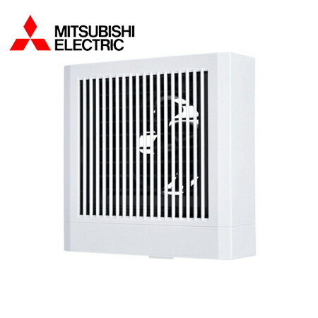 MITSUBISHI/三菱電機 V-08PS8-BL 換気扇・ロスナイ [本体]パイプ用ファン 排気用【取寄商品】