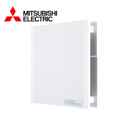 Rakuten - MITSUBISHI/三菱電機 V-08PXD8 換気扇・ロスナイ [本体]パイプ用ファン 排気用【取寄商品】