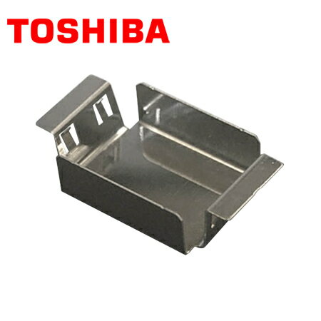 乐天商城 - TOSHIBA/東芝ライテック WDG4441 耐火チップ(1袋10枚入)【取寄商品】