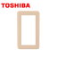 TOSHIBA/ǥ饤ƥå WDG5111(CW) WIDE-iץ졼 åѥץ졼 1Ϣ ١ڼʡ