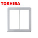 TOSHIBA/ŃCebN WDG5122(SS) WIDE-iv[g XCb`pv[g 2Ap PLATA Vo[y񏤕iz