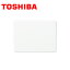 TOSHIBA/ǥ饤ƥå WDG5330H(WW) E's åѥץ졼 WIDE-i /E's󥻥ѥץ졼 ʰѲ С3Ϣ ˥塼ۥ磻ȡڼʡ