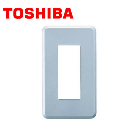 TOSHIBA/東芝ライテック WDG5413(SS) E's スイッチ用プレート WIDE-i /E'sコンセント用プレート 3個用 PLATA シルバー【取寄商品】