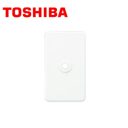 TOSHIBA/東芝ライテック WDG5451(WW) E's スイッチ用プレート WIDE-i /E'sコンセン...