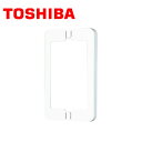 TOSHIBA/ŃCebN WDG7591(WW) E's XCb`pv[g WIDE-i /E'sRZgpv[g v[gpg(1Ap) j[zCgy񏤕iz