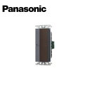 Panasonic/pi\jbN WTT5142A2 O[VAV[Y Eh pCbg/قXCb`C 4A _[NuEy񏤕iz