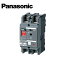 Panasonic/ѥʥ˥å BBW22018SLK ϳɽե֥졼 BBW-50SL 2P2E 20A AC240Vѡڼʡ