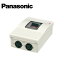 Panasonic/ѥʥ˥å BCD320R3K 긵Ĵ ֥졼 󥻥  ñϪй ݸ NCD-30R 3P 20A 3P20A󥻥ȡڼʡ