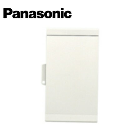 Rakuten - Panasonic/パナソニック BCD7162913 フリーボックス 屋外用(防雨形)IP43 プラスチックケース フリーボックス 防雨形 中型【取寄商品】