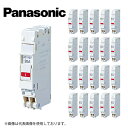 Panasonic/pi\jbN BSH2201 RpNgu[J SH^ 2P1E20AT p 20