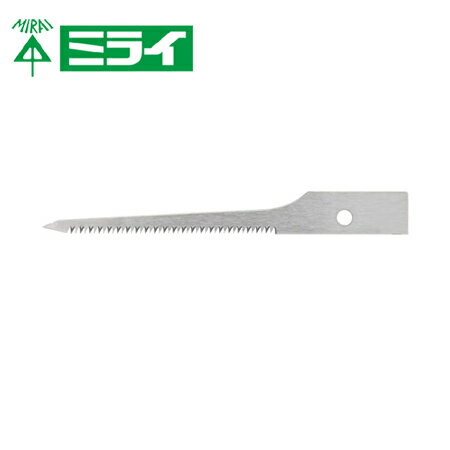 未来工業 DM-KS1H キリマワシ替刃（ショートタイプ）（押し刃・粗目・アサリ無刃）【取寄商品】