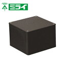 未来工業 PVP-1010T プールボックス正方形【取寄商品】
