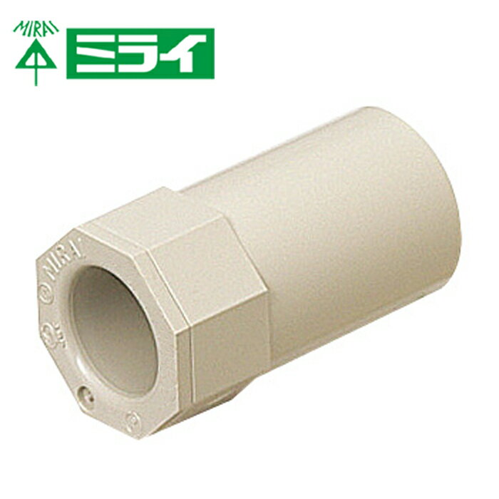 未来工業 2K-36J 2号コネクタ ベージュ