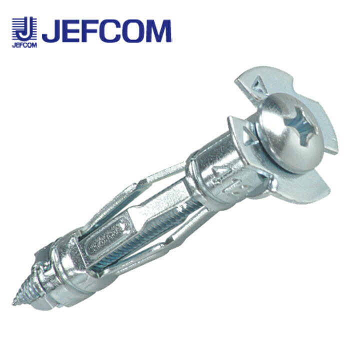 ジェフコム A-409GDP 先端ドリル付ボードアンカー 40本入 【取寄商品】