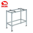 バクマ工業 B-PH16-G エアコン室外ユニット架台 エアコン用 平地置用(H=1050) 溶融亜鉛メッキ仕上げ 【取寄商品】