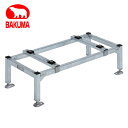 バクマ工業 B-PH16-L エアコン室外ユニット架台 エアコン用 平地置用(H=350) 溶融亜鉛メッキ仕上げ 【取寄商品】