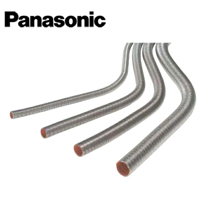 Rakuten - Panasonic/パナソニック DA183K1 金属製可とう電線管 ハイフレックス 10m