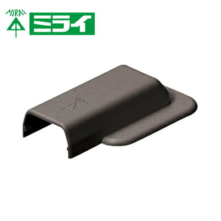 未来工業 MLEW-3T プラモール（エンド・フランジ付） チョコレート 10個入【取寄商品】