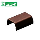 未来工業 MLS-1T プラモール(ストレート) チョコレート 10個入【取寄商品】