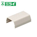 未来工業 MLS-5J プラモール(ストレート) ベージュ 5個入【取寄商品】(4)