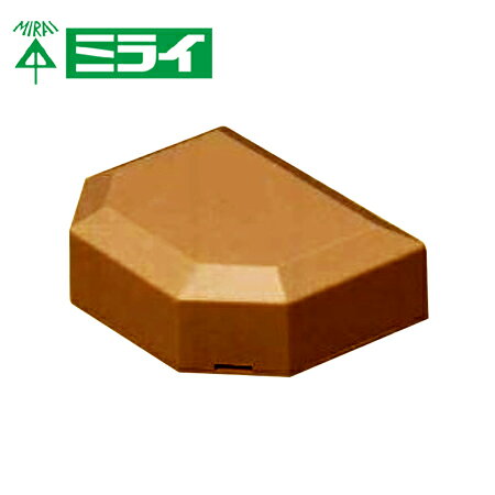 未来工業 MLT-LB プラモール（T型ジョイント） 茶