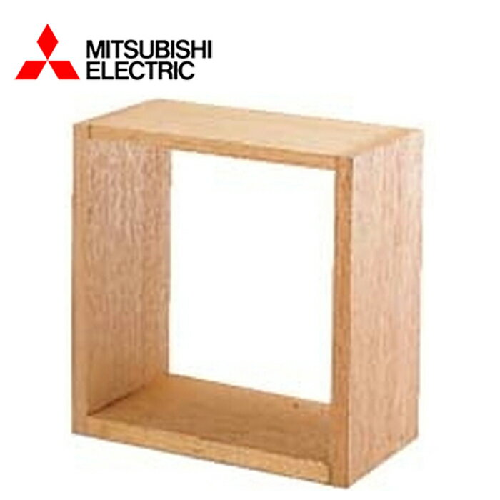 Rakuten - MITSUBISHI/三菱電機 W-302 標準換気扇用システム部材 取付枠【取寄商品】