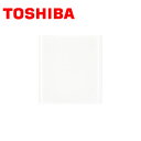 TOSHIBA/東芝 WDG1611MNA(WW)スイッチカバーM(WW)ワイドアイ配線器具