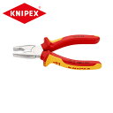 NjybNX/KNIPEX ≏y` 1000V (SB)0306-180(1)y񏤕iz