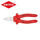 NjybNX/KNIPEX ≏y` 1000V0307-200(1)y񏤕iz