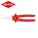 NjybNX/KNIPEX ≏y` 1000V0307-250(1)y񏤕iz