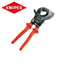 NjybNX/KNIPEX ≏P[uJb^[ 1000V(`Fbg9536-250(1)y񏤕iz