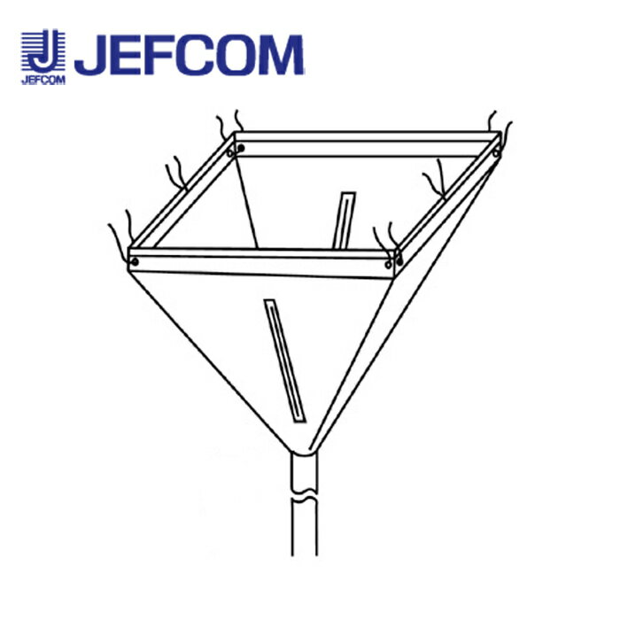 商品詳細製造ジェフコム品番AL-CS-G3仕様・品番：AL-CS-G3・サイズ：1000×1000mm・個装サイズ・質量：W270×D130×H400mm・920g・1個口・原産国：日本説明・取付け→洗浄→片付けがスピーディに可能・天吊り、天カセ兼用エアコン洗浄シート備考※お取り寄せ商品につき、ご注文後のキャンセルはご容赦願います。※掲載画像と商品が異なる場合がございます。そういった場合はメーカー提供の代表画像として商品画像を掲載しております。恐れ入りますが商品名や仕様等をご確認頂き、お間違いのないようご注文下さいませ。