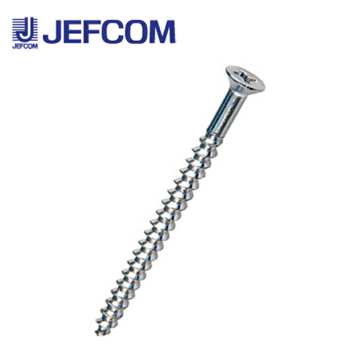 ジェフコム ALS-450SP ALCタッピング（皿頭）49本入 【取寄商品】