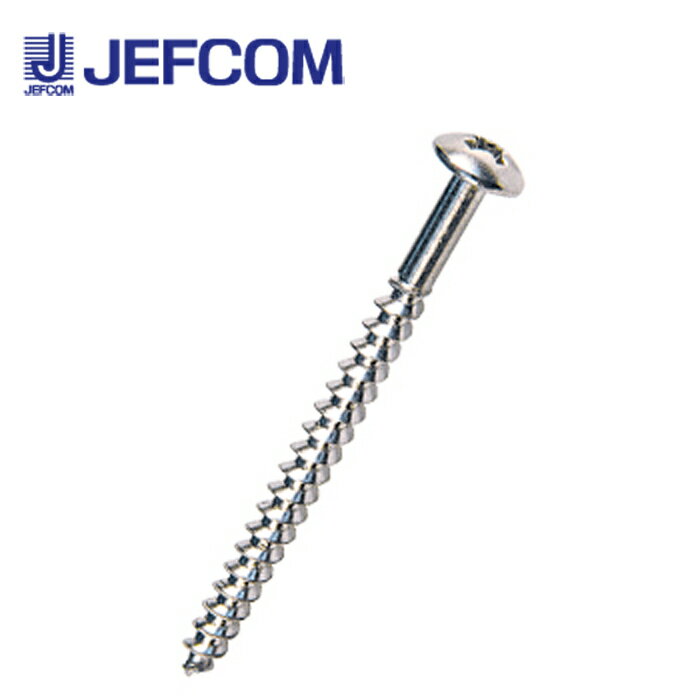 ジェフコム ALS-650 ALCタッピング 17本入 【取寄商品】