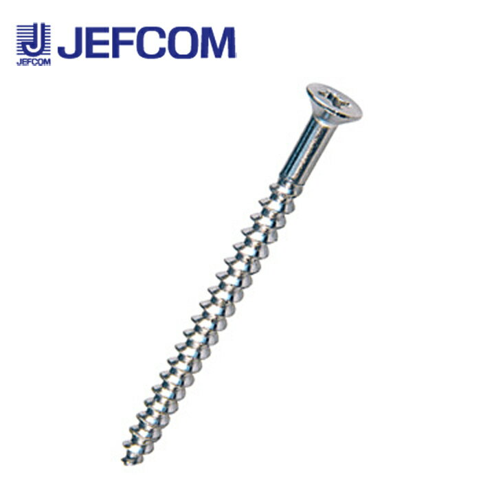 ジェフコム ALS-650SP ALCタッピング（皿頭）21本入 【取寄商品】