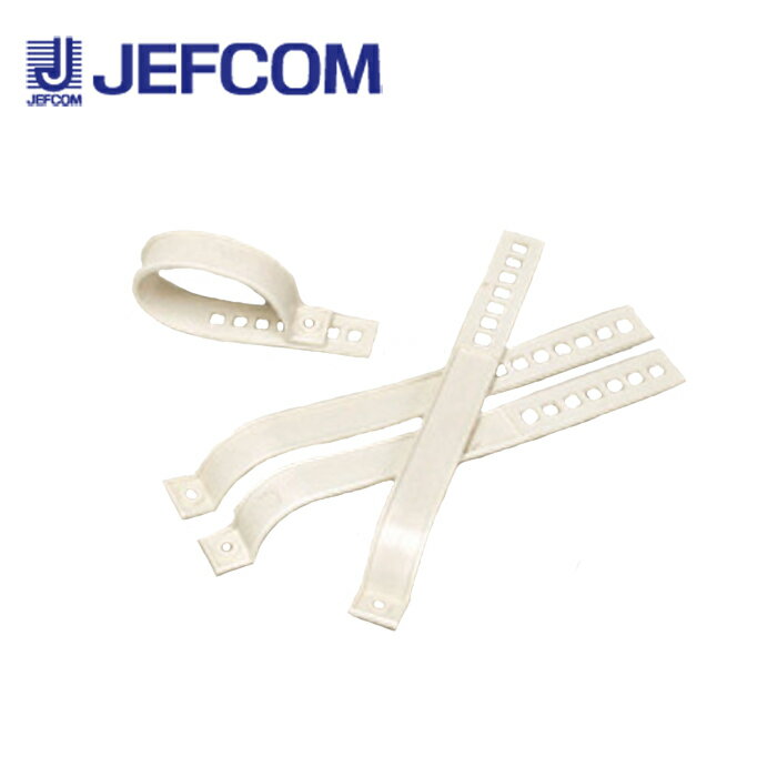 Rakuten - ジェフコム AL-SB-L サドルバンド 各10個入 【取寄商品】