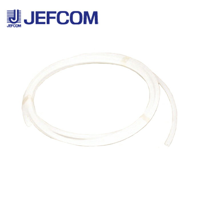 Rakuten - ジェフコム AL-ZB-5 座屈防止材（5分管用） 【取寄商品】