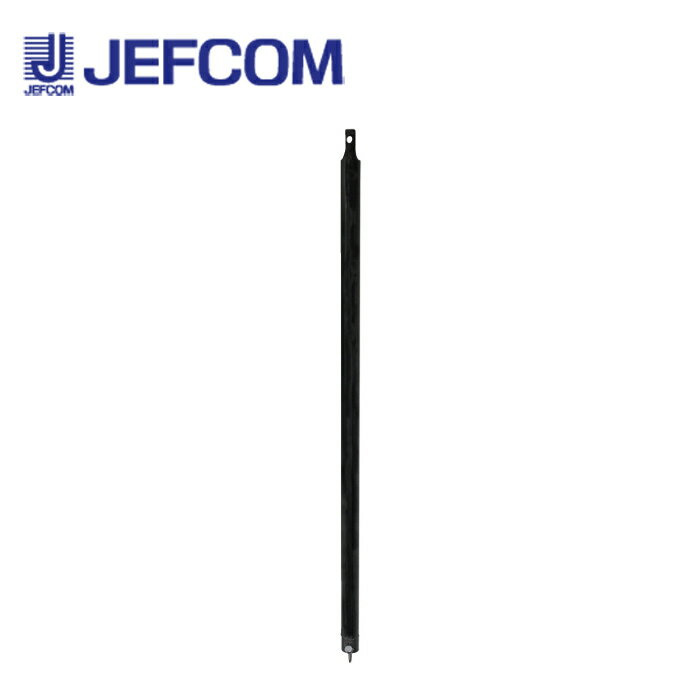 ジェフコム AOG-EXS1000 アースオーガードリル専用延長シャフト 【取寄商品】