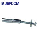 ジェフコム AP-6 パットアンカー 10本入 【取寄商品】
