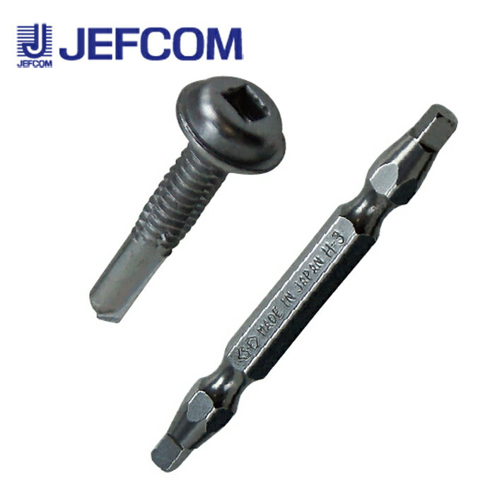 ジェフコム ATB-525SP 厚鉄板用ネジ(ステンレス)ビット付 30本入 【取寄商品】