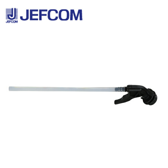 ジェフコム AW-500FR-NZ アワフォーム用ノズル 【取寄商品】