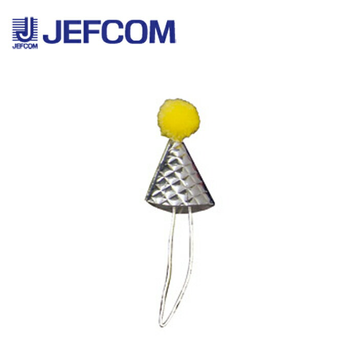 �����ե��� BWS-22 ���������åȥ֥��� ����ȥ�饤�ʡ� 5���� �ڼ���ʡ�