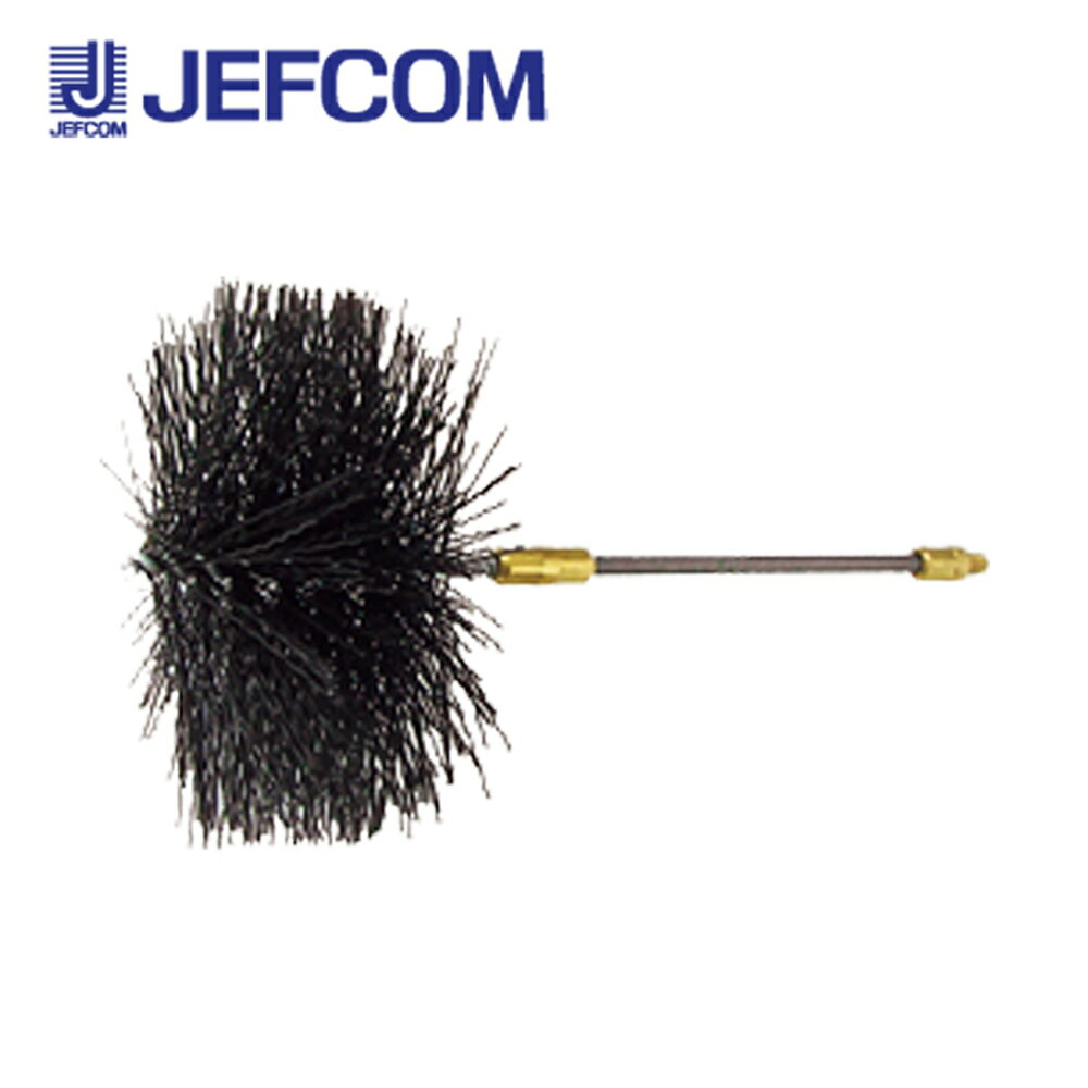 ジェフコム CB-100 クリーニングブラシ【取寄商品】