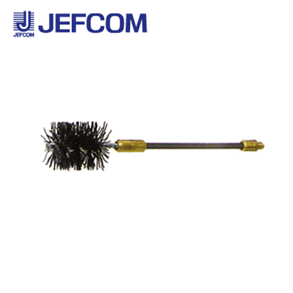 ジェフコム CB-29 クリーニングブラシ【取寄商品】